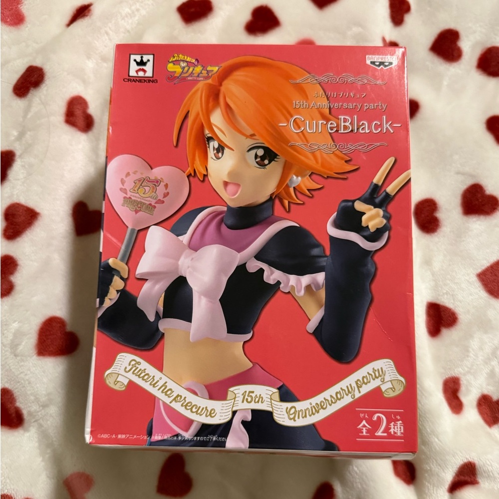 Futari ha Pretty Cure Precure 15th Anniversary Figure Cure Black
